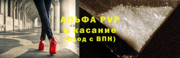 круглые Алексеевка