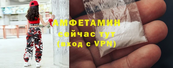 круглые Алексеевка