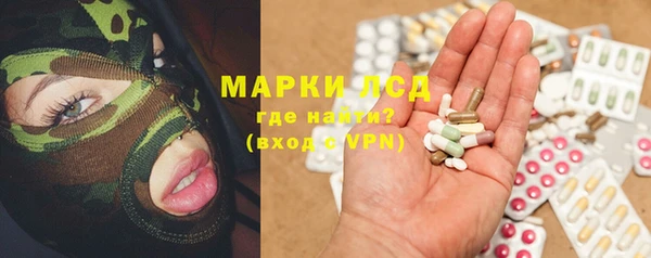 Альфа ПВП Дмитров