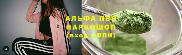 круглые Алексеевка
