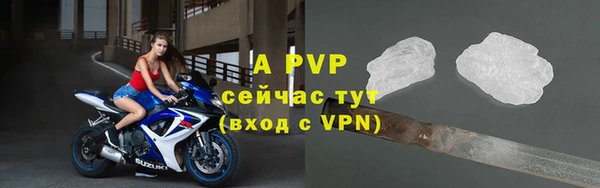 круглые Алексеевка