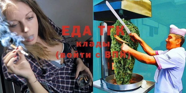 круглые Алексеевка