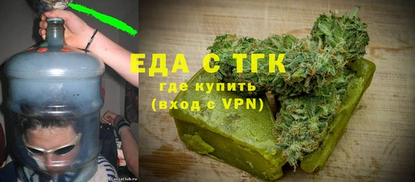 круглые Алексеевка