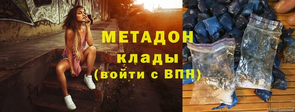 круглые Алексеевка