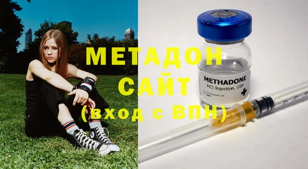 молекула духа Алексин