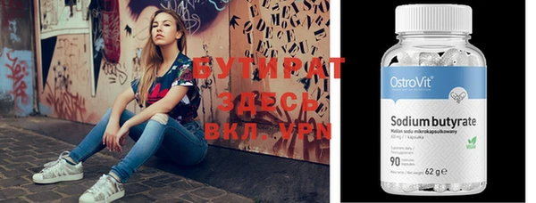круглые Алексеевка
