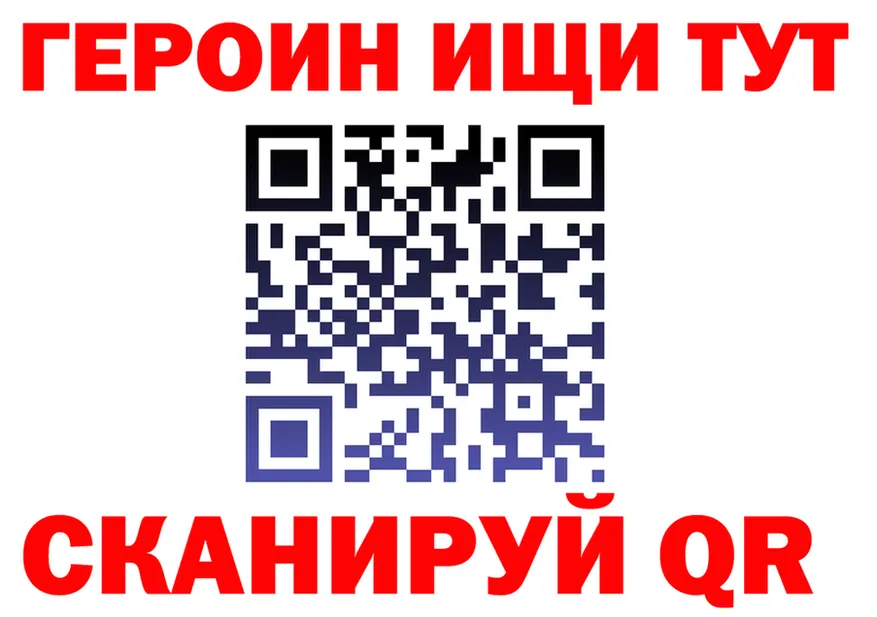 ТГК Wax зеркало маркетплейс блэк спрут Заволжск